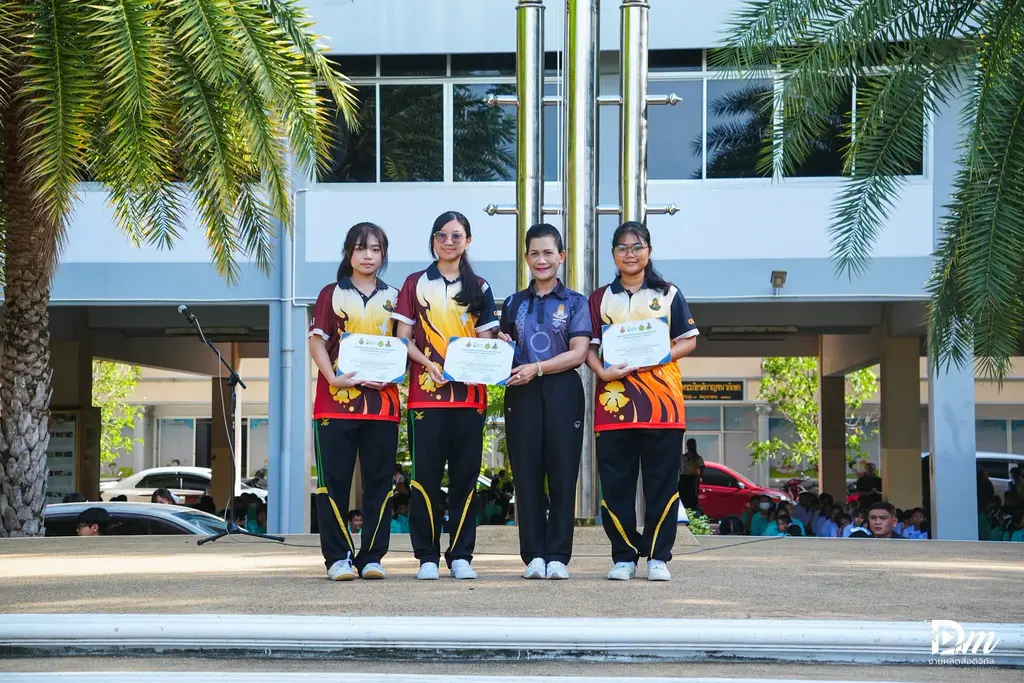 การประชุมวิชาการและนำเสนอผลงานของนักเรียน ห้องเรียนพิเศษ SMTE 2