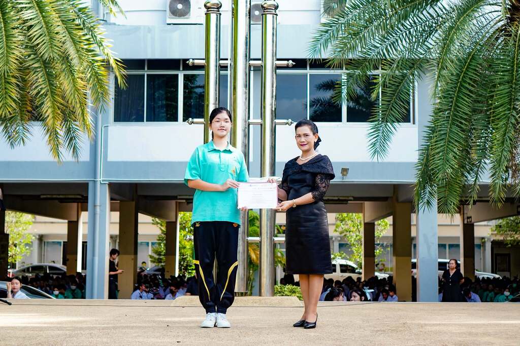 คณิตศาสตร์ วป. คว้า 6 ถ้วย 3 เหรียญ ระดับประเทศ 20