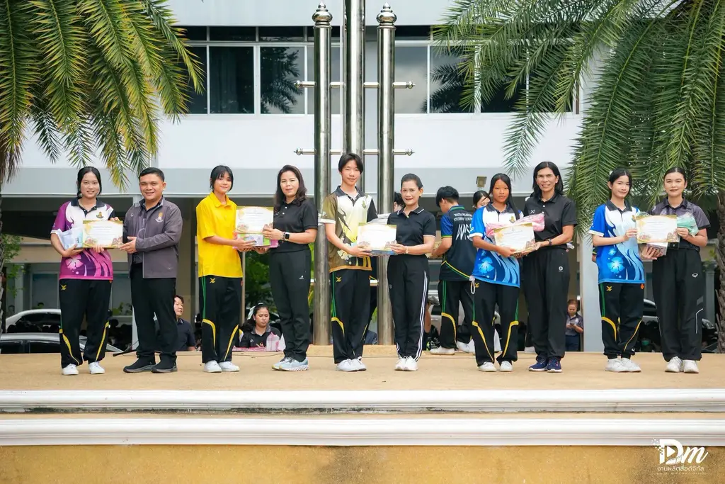 กิจกรรมการประกวดและแข่งขันเนื่องในสัปดาห์วันแม่แห่งชาติ 3