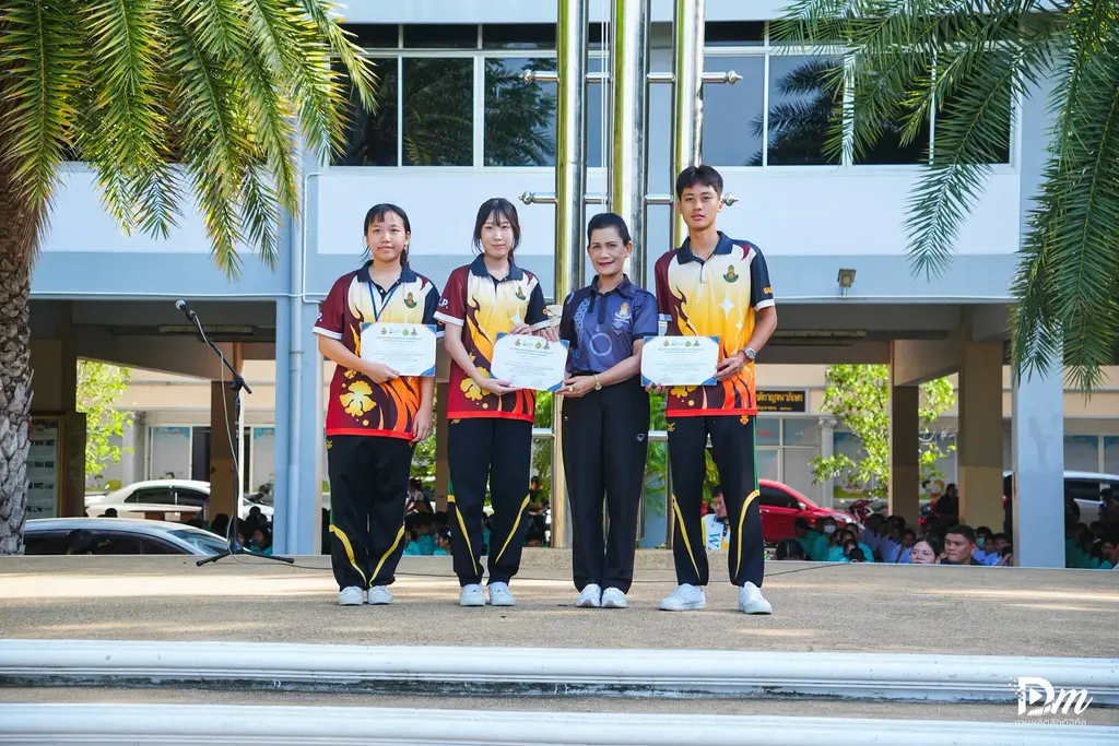 การประชุมวิชาการและนำเสนอผลงานของนักเรียน ห้องเรียนพิเศษ SMTE 4