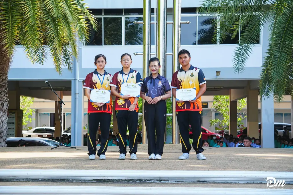 การประชุมวิชาการและนำเสนอผลงานของนักเรียน ห้องเรียนพิเศษ SMTE 5