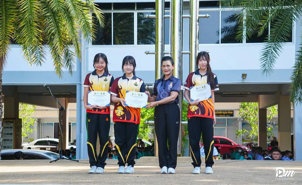 การประชุมวิชาการและนำเสนอผลงานของนักเรียน ห้องเรียนพิเศษ SMTE 7