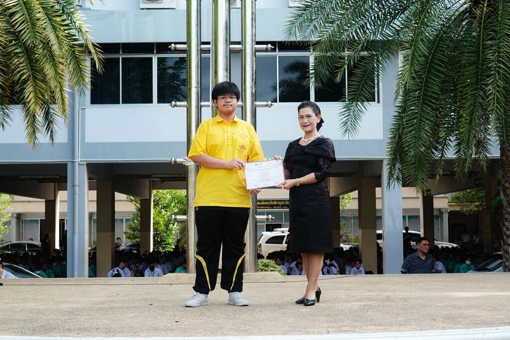 คณิตศาสตร์ วป. คว้า 6 ถ้วย 3 เหรียญ ระดับประเทศ 7