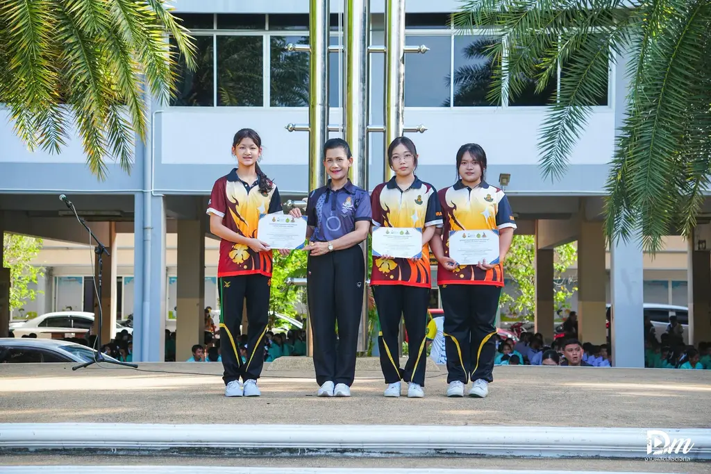 การประชุมวิชาการและนำเสนอผลงานของนักเรียน ห้องเรียนพิเศษ SMTE 9