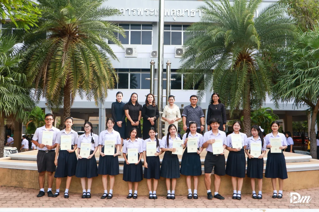 การสอบวัดระดับความสามารถทางภาษาจีนมาตรฐาน (HSK) hsk re